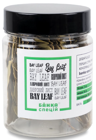 Лавровий лист Банка спецій цілий сухий, 20г